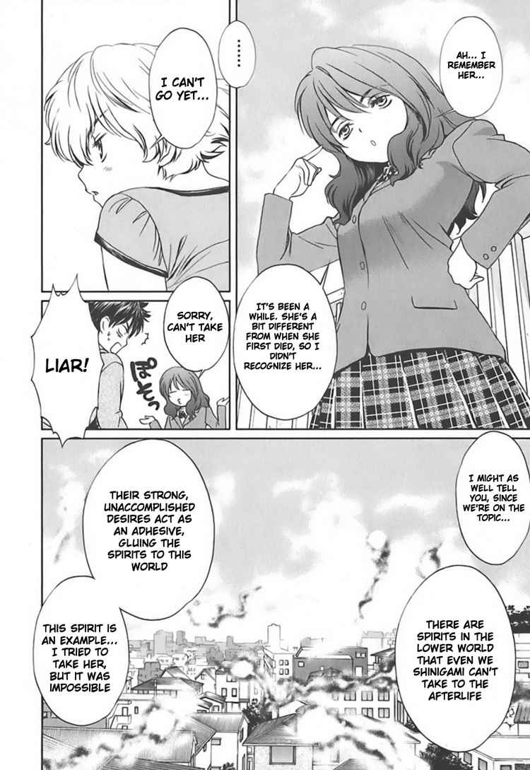 Baka to Boing Chap 6 - Next Chap 7