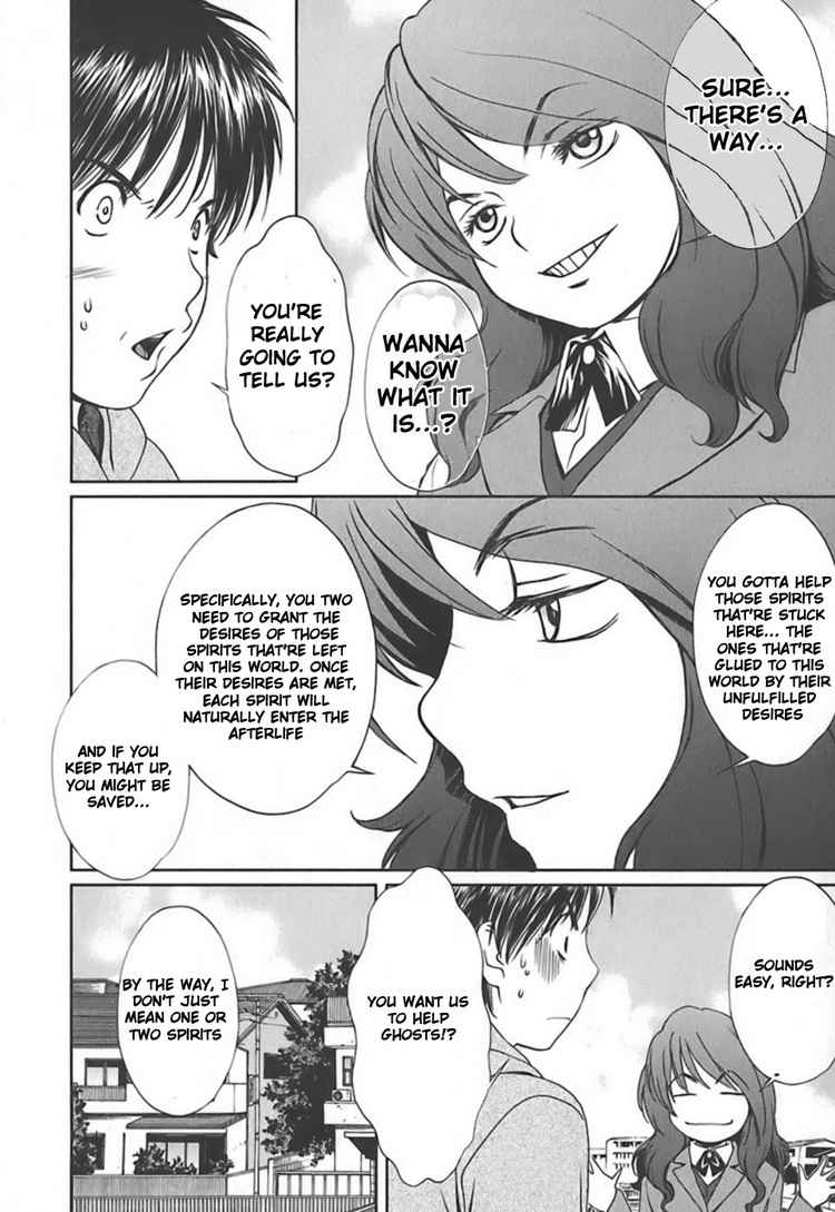 Baka to Boing Chap 6 - Next Chap 7