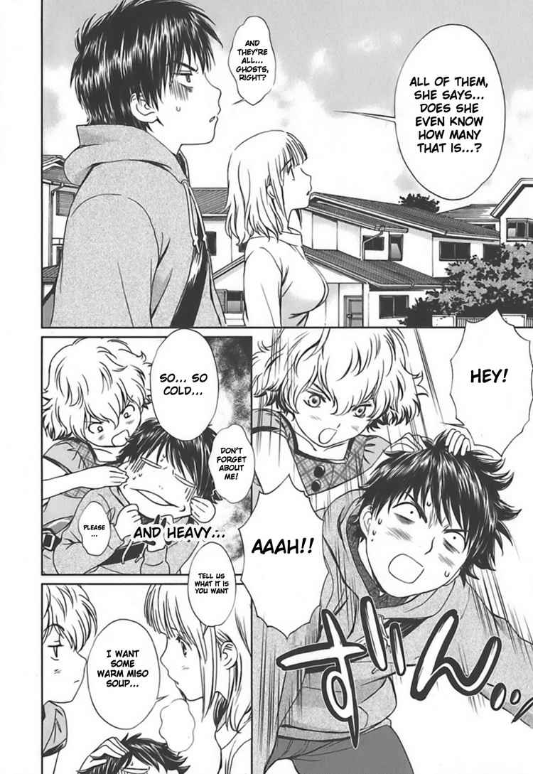 Baka to Boing Chap 6 - Next Chap 7