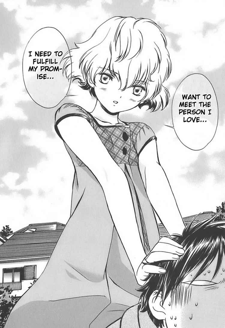 Baka to Boing Chap 6 - Next Chap 7