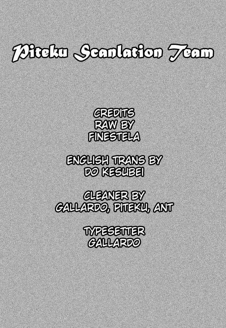 Baka to Boing Chap 6 - Next Chap 7