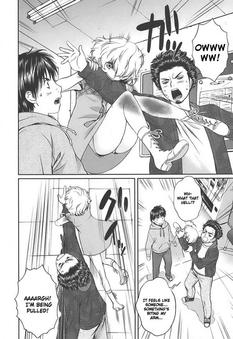 Baka to Boing Chap 6 - Next Chap 7