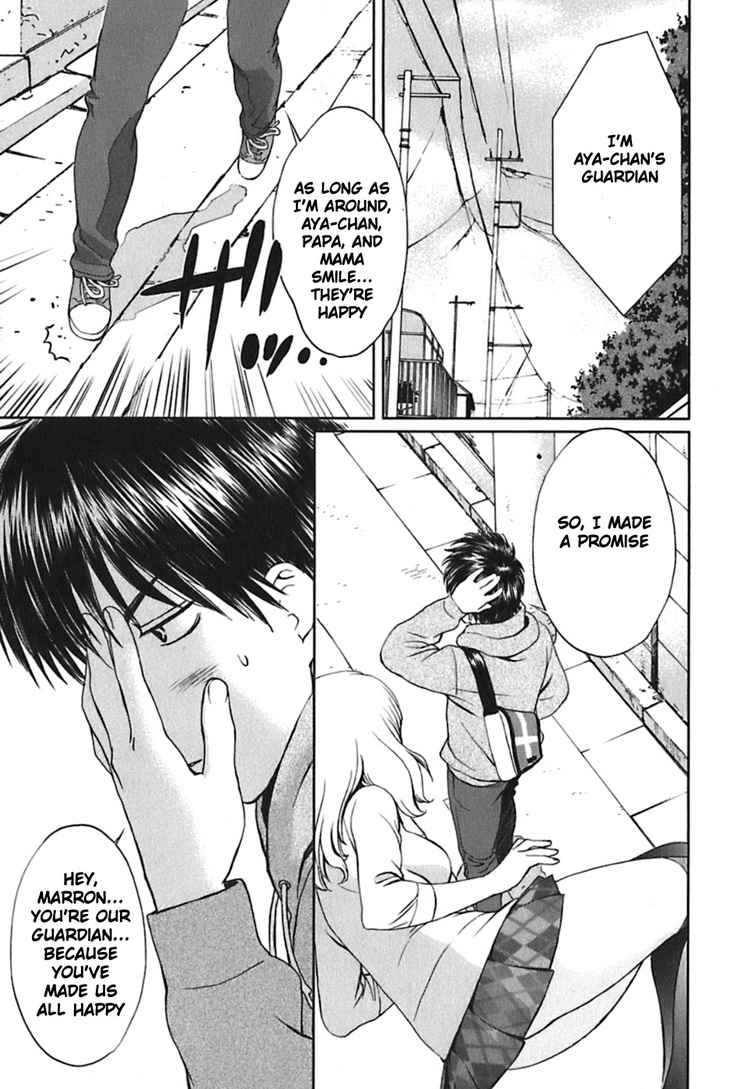 Baka to Boing Chap 7 - Next Chap 8