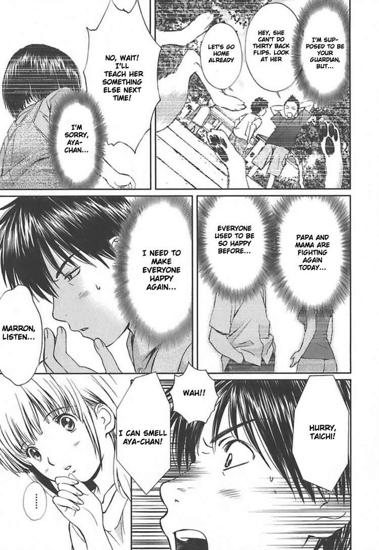 Baka to Boing Chap 7 - Next Chap 8