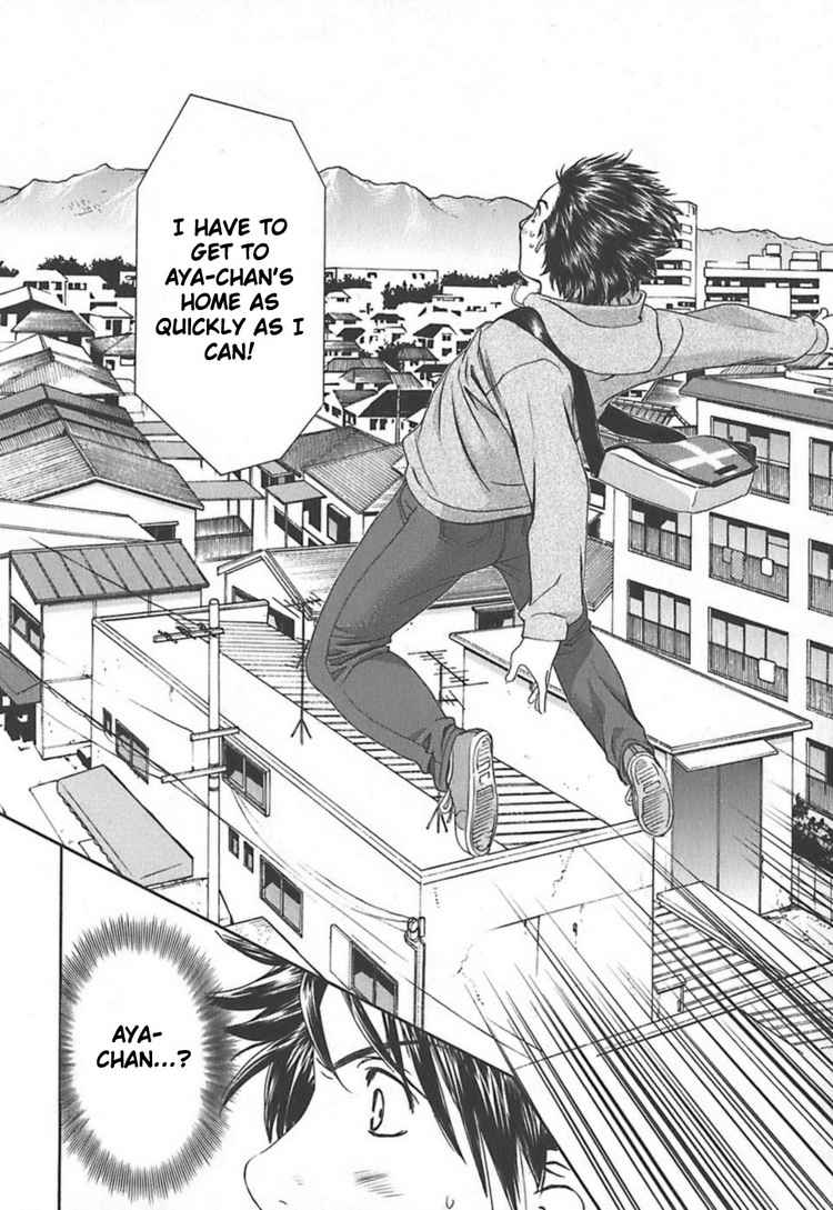 Baka to Boing Chap 7 - Next Chap 8