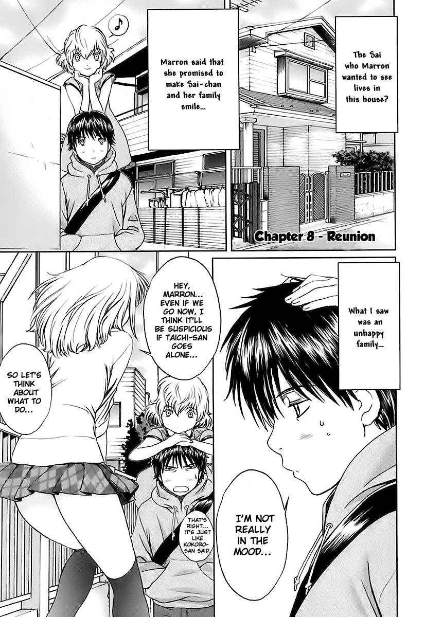 Baka to Boing Chap 8 - Next Chap 9