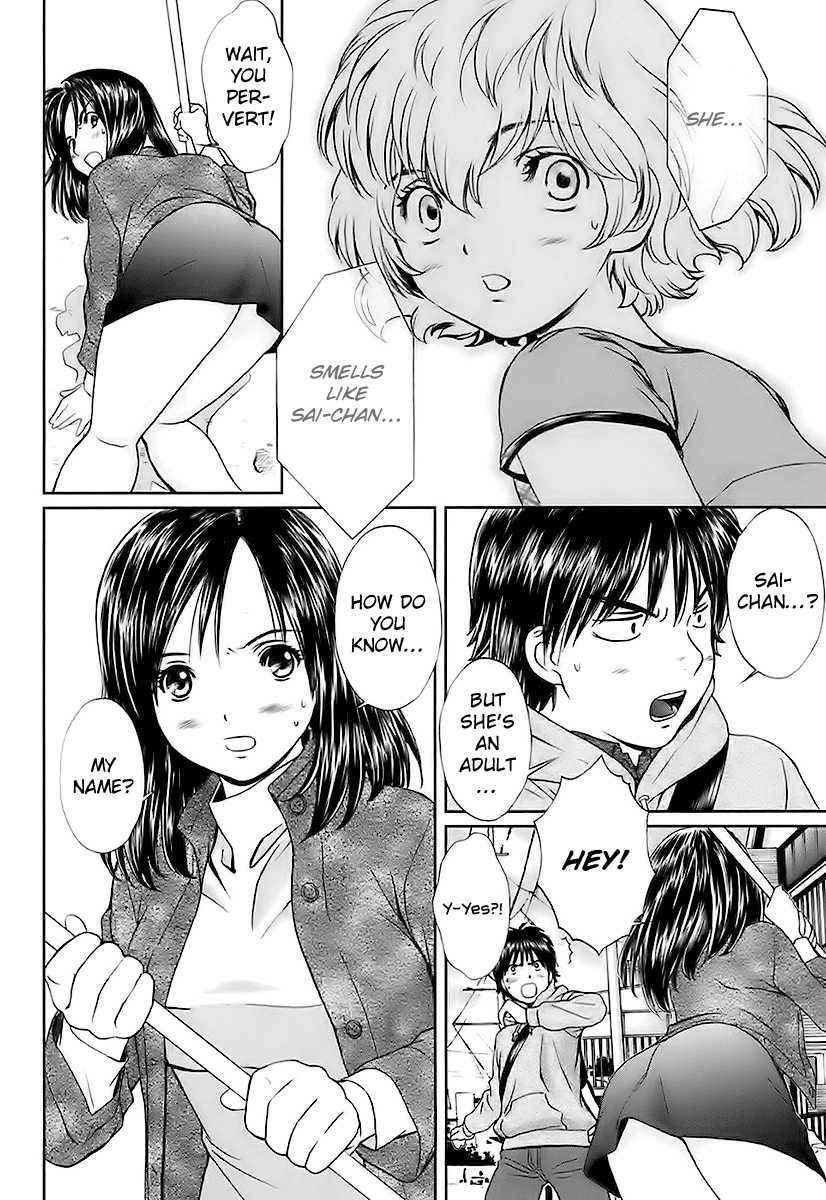 Baka to Boing Chap 8 - Next Chap 9