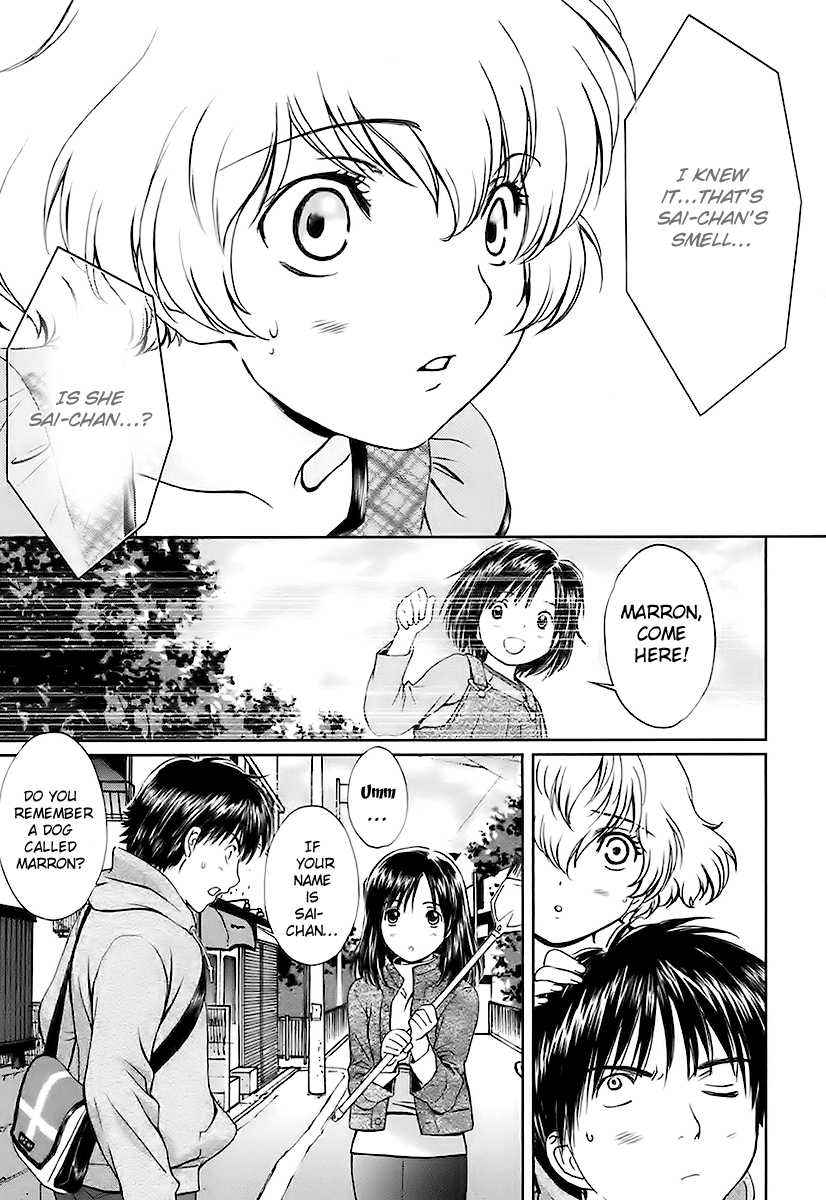 Baka to Boing Chap 8 - Next Chap 9