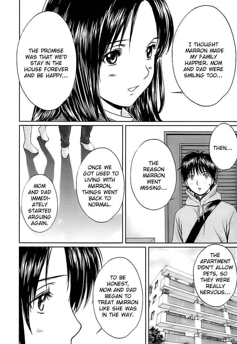 Baka to Boing Chap 8 - Next Chap 9