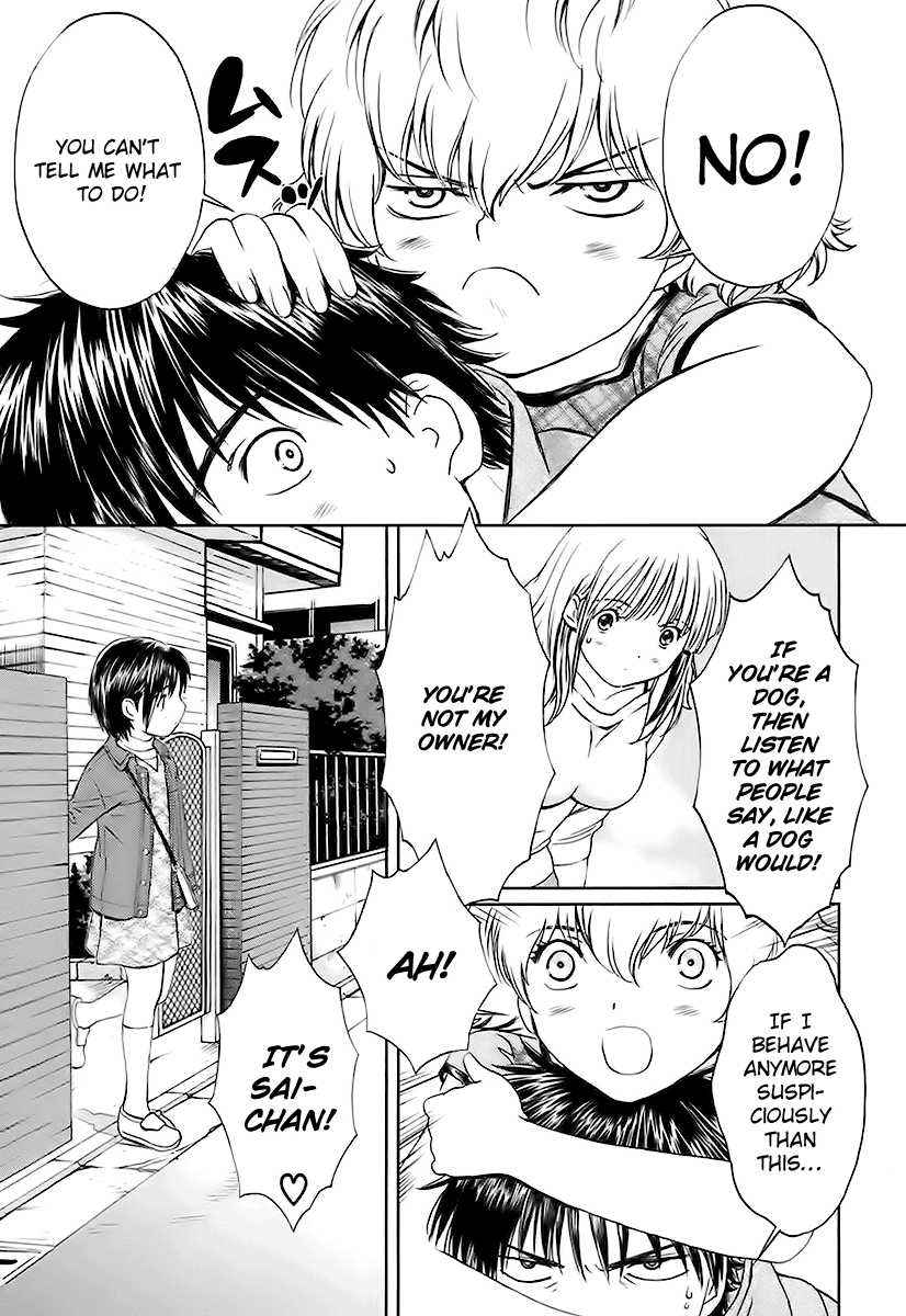 Baka to Boing Chap 8 - Next Chap 9