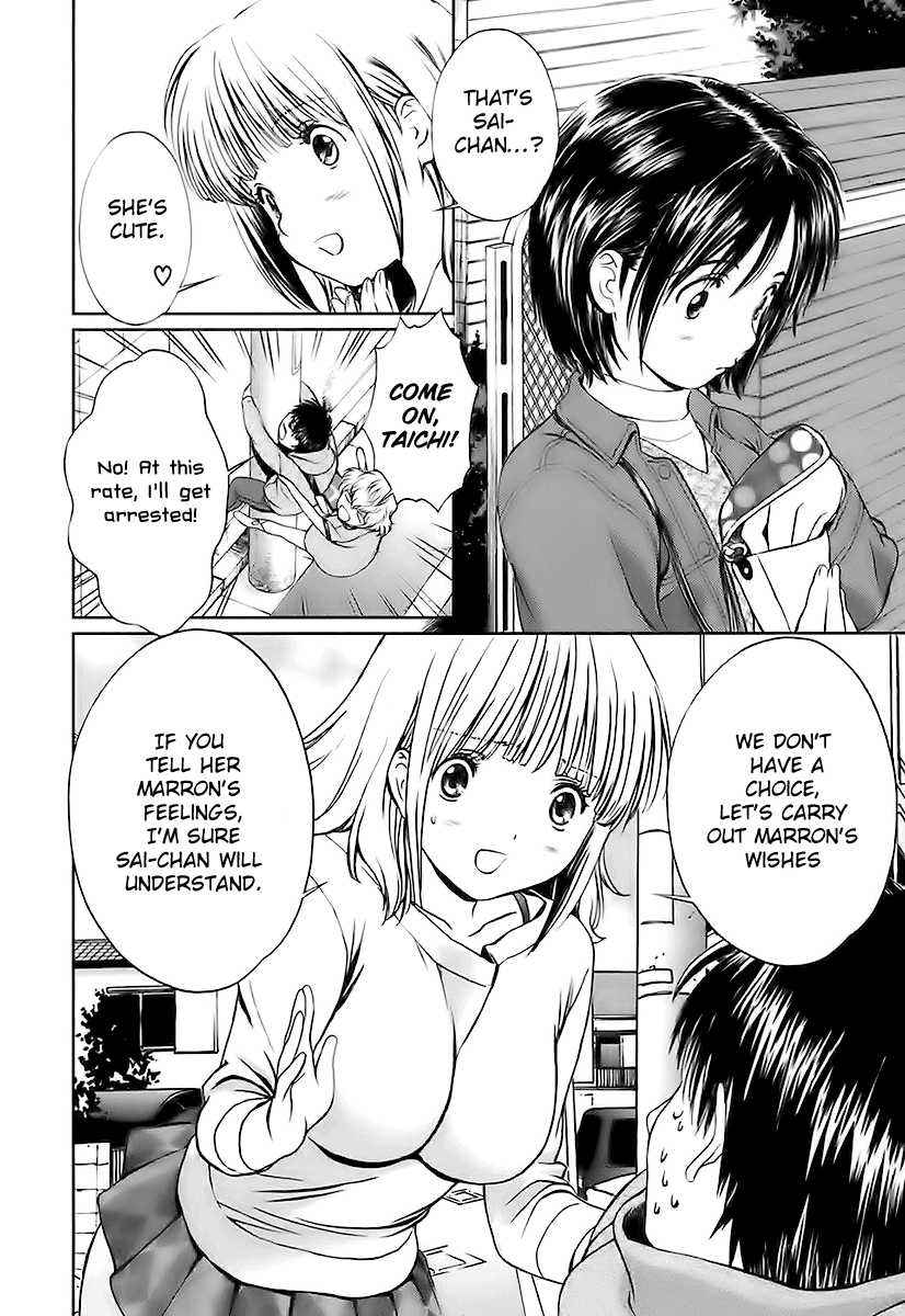 Baka to Boing Chap 8 - Next Chap 9