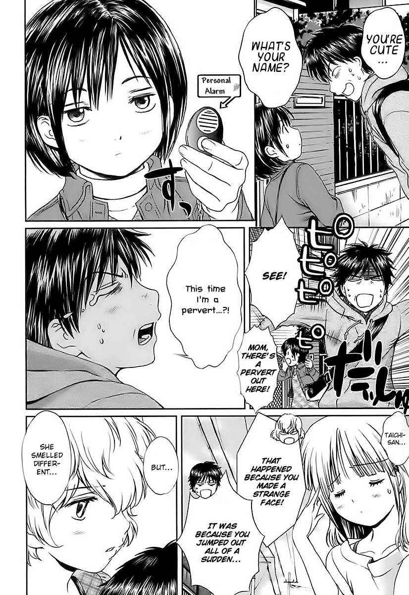 Baka to Boing Chap 8 - Next Chap 9