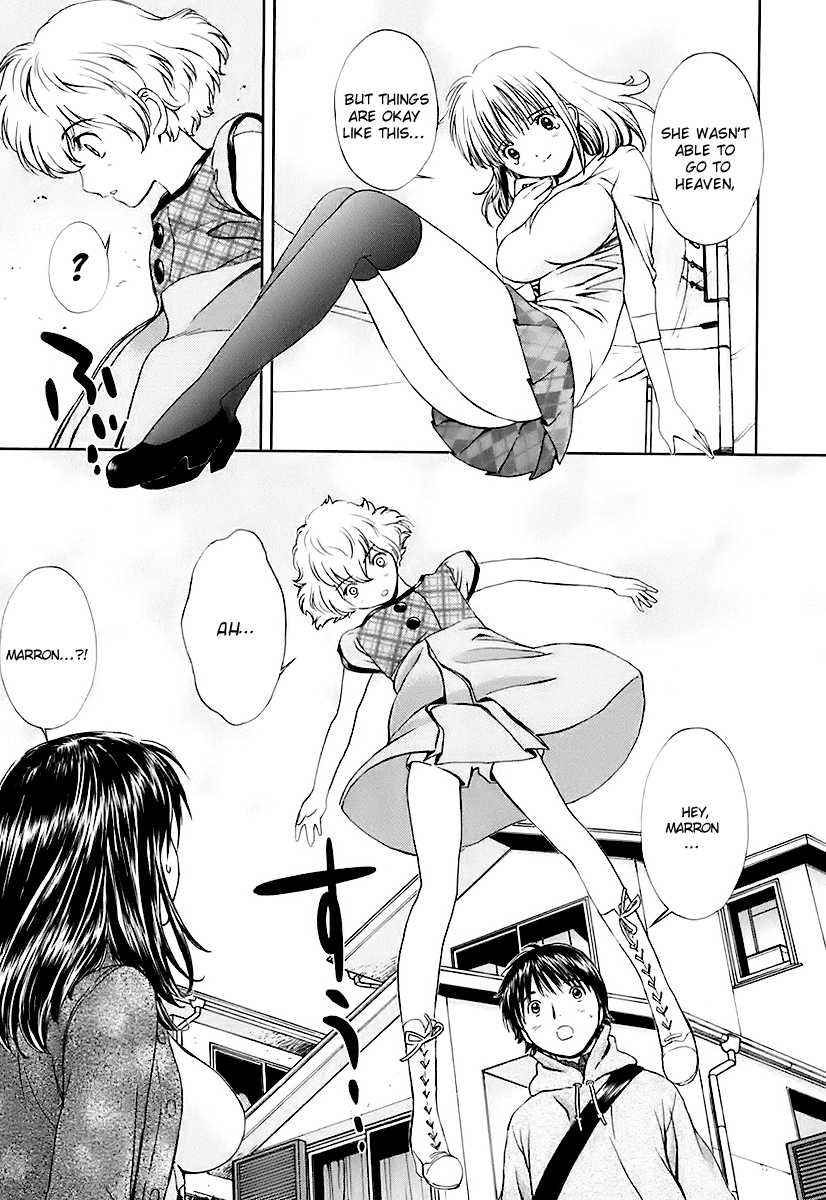 Baka to Boing Chap 9 - Next Chap 10