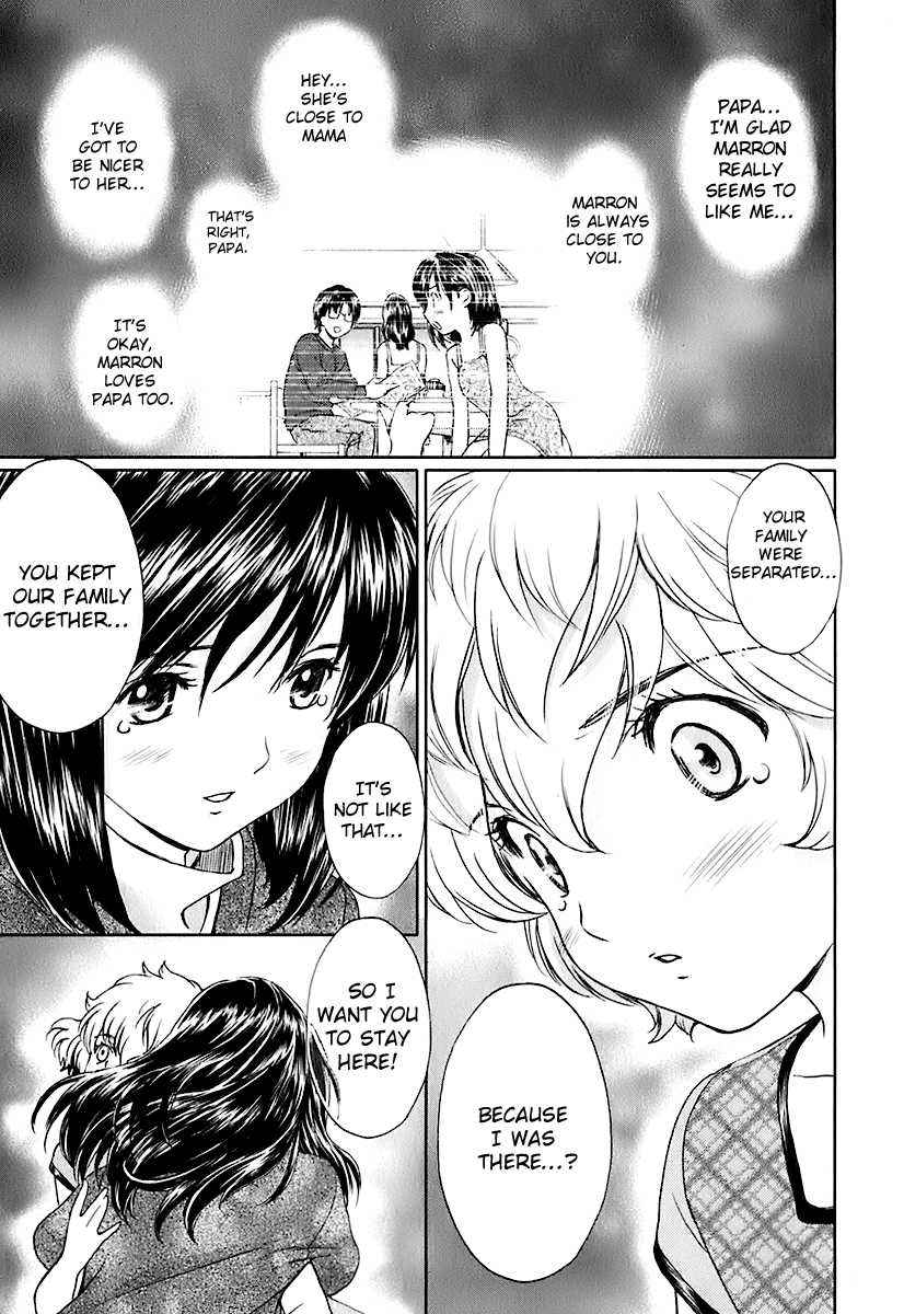 Baka to Boing Chap 9 - Next Chap 10