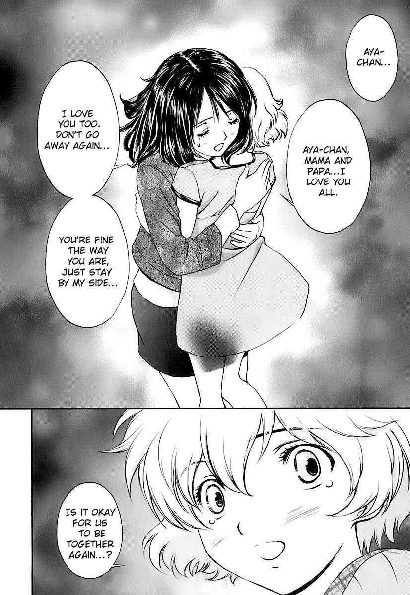 Baka to Boing Chap 9 - Next Chap 10