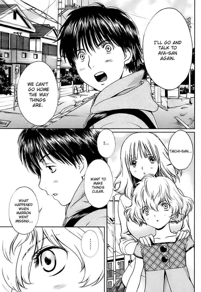 Baka to Boing Chap 9 - Next Chap 10