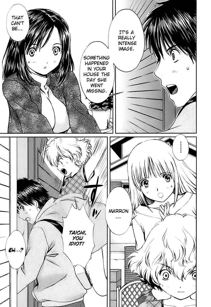 Baka to Boing Chap 9 - Next Chap 10