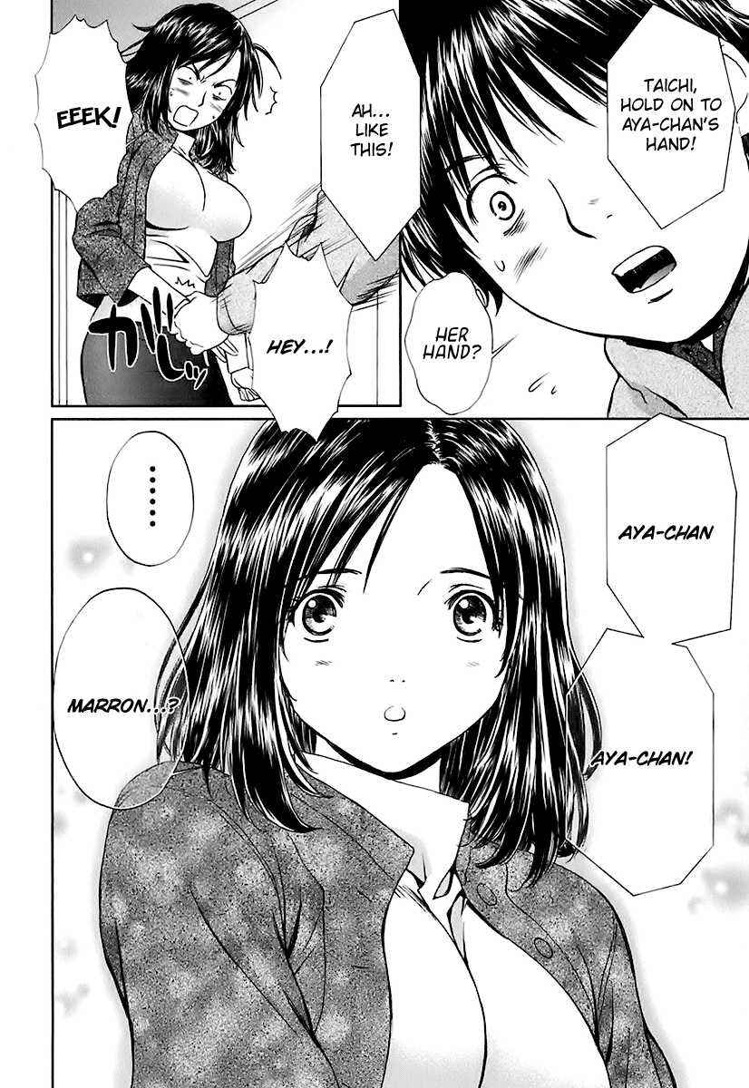Baka to Boing Chap 9 - Next Chap 10