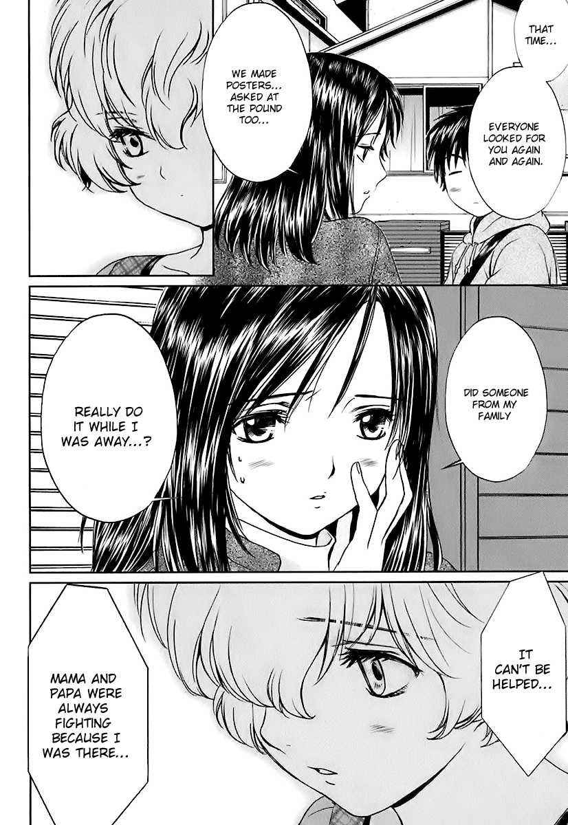 Baka to Boing Chap 9 - Next Chap 10