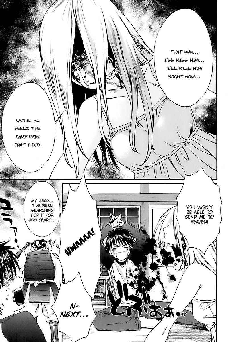 Baka to Boing Chap 10 - Next Chap 11