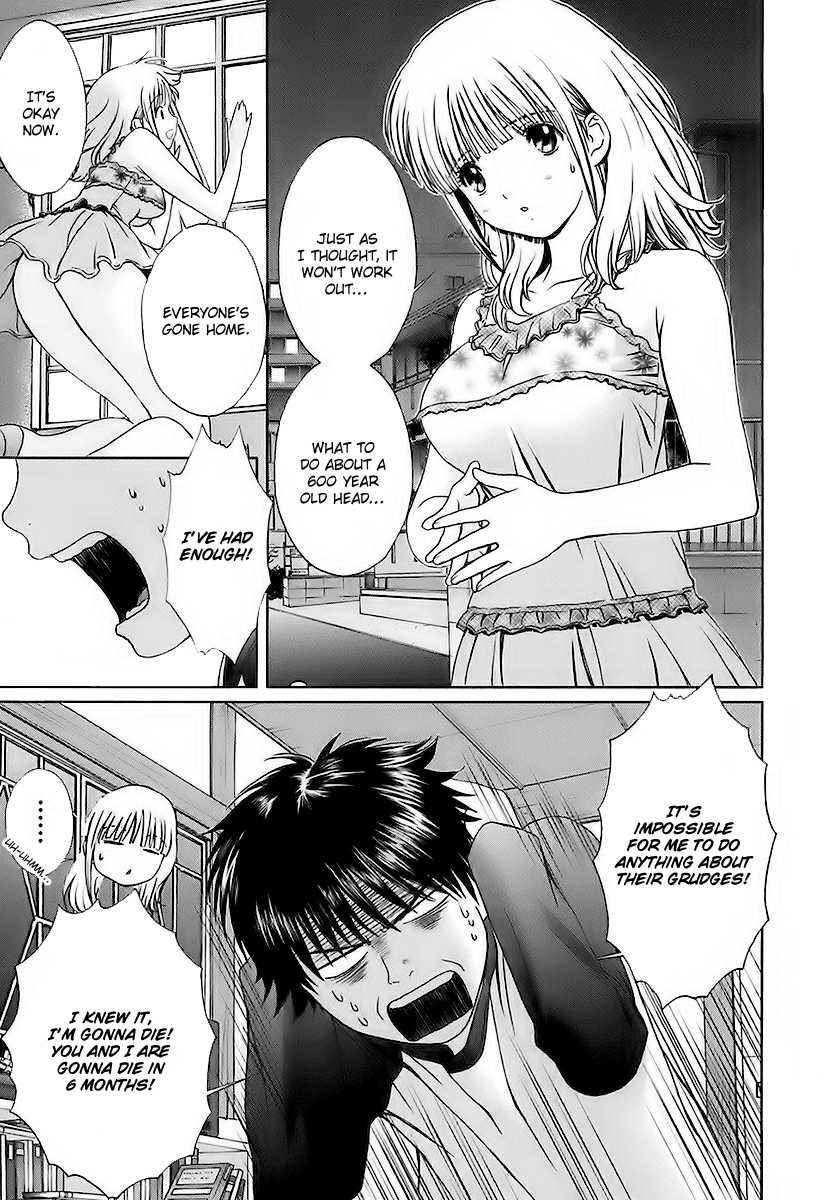 Baka to Boing Chap 10 - Next Chap 11