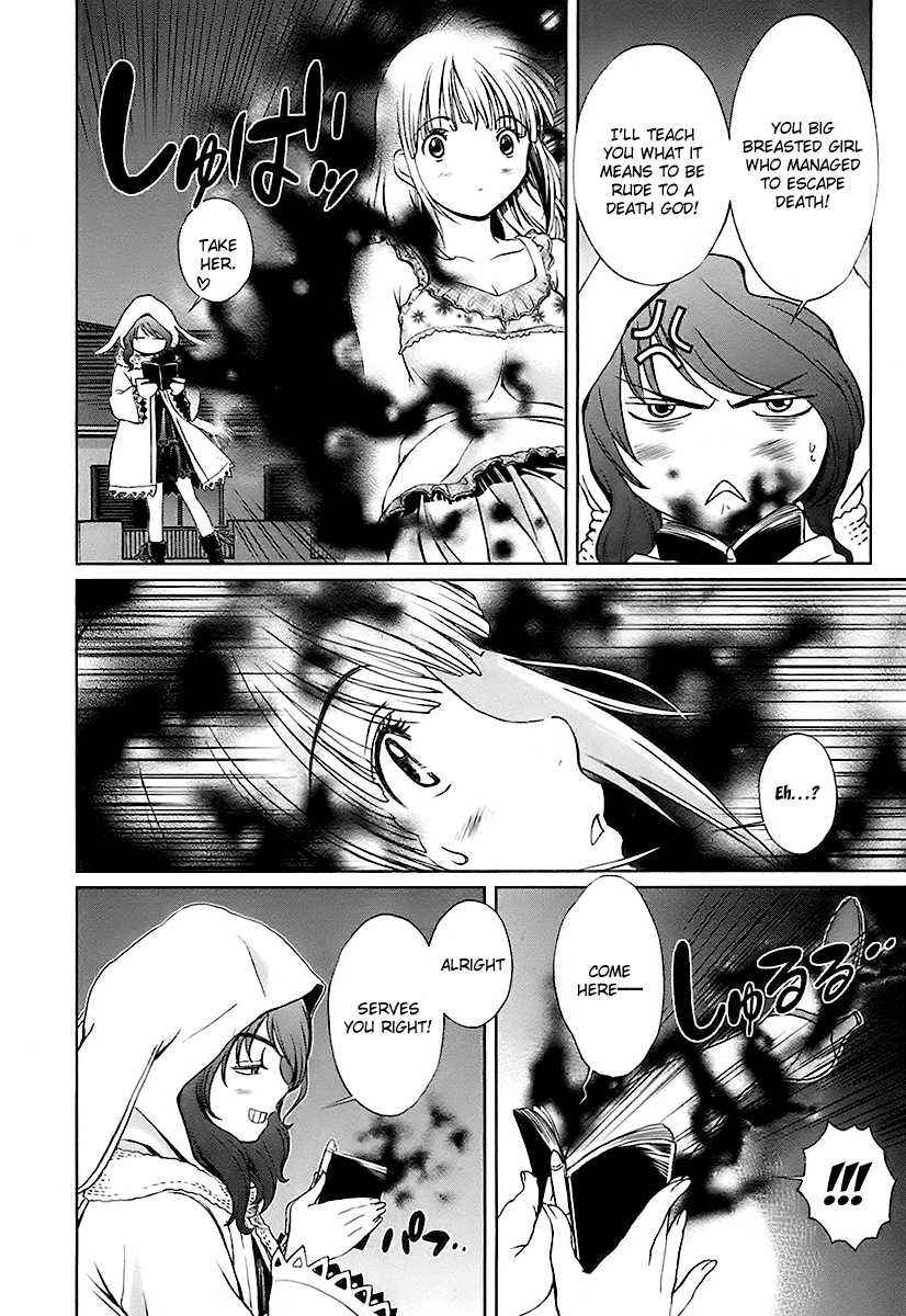 Baka to Boing Chap 10 - Next Chap 11