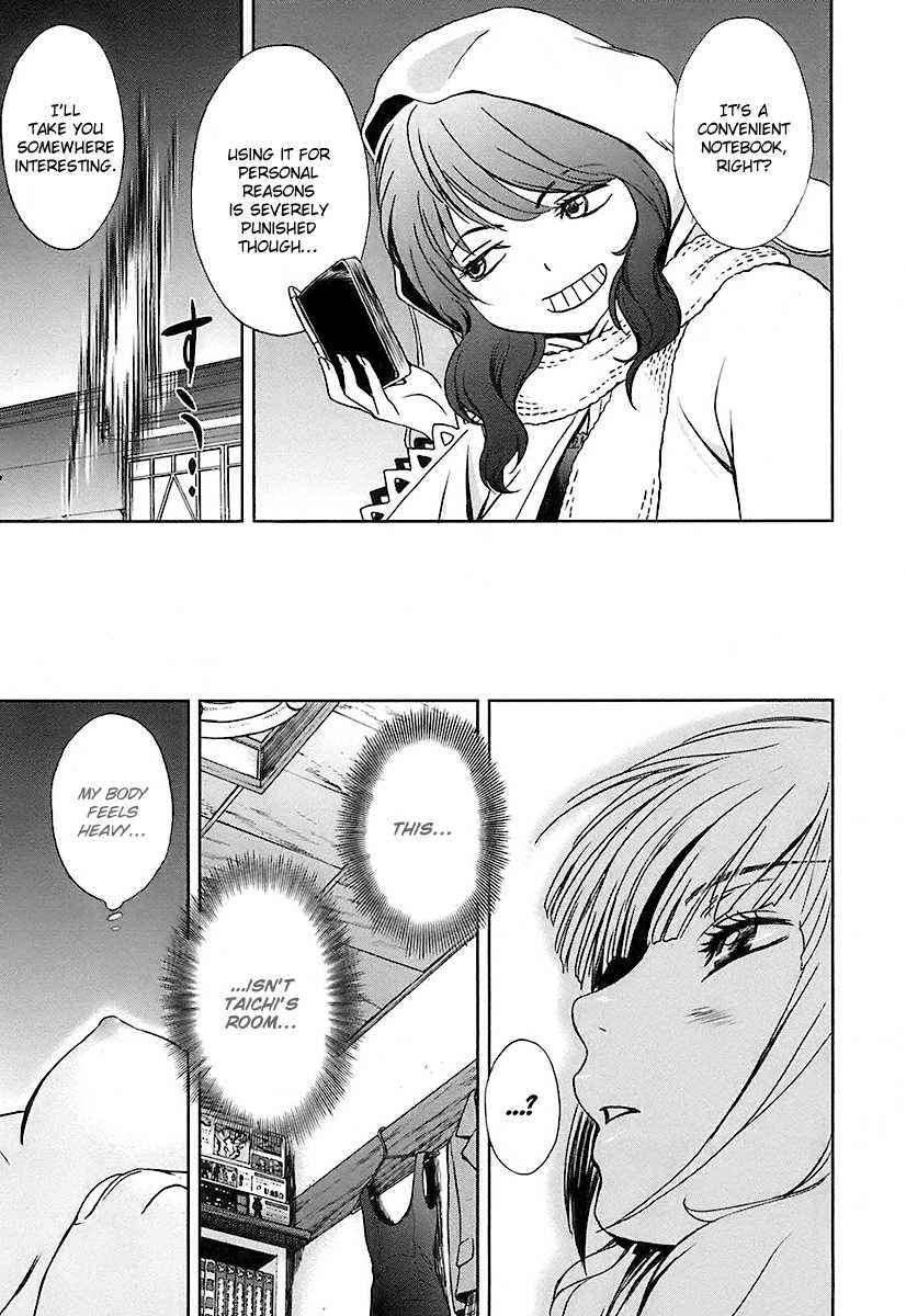 Baka to Boing Chap 10 - Next Chap 11