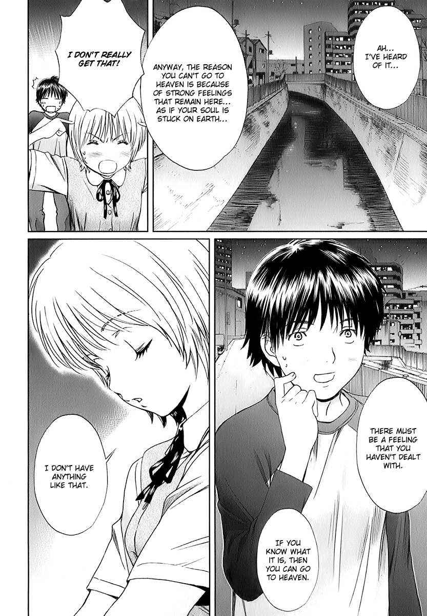 Baka to Boing Chap 11 - Next Chap 12