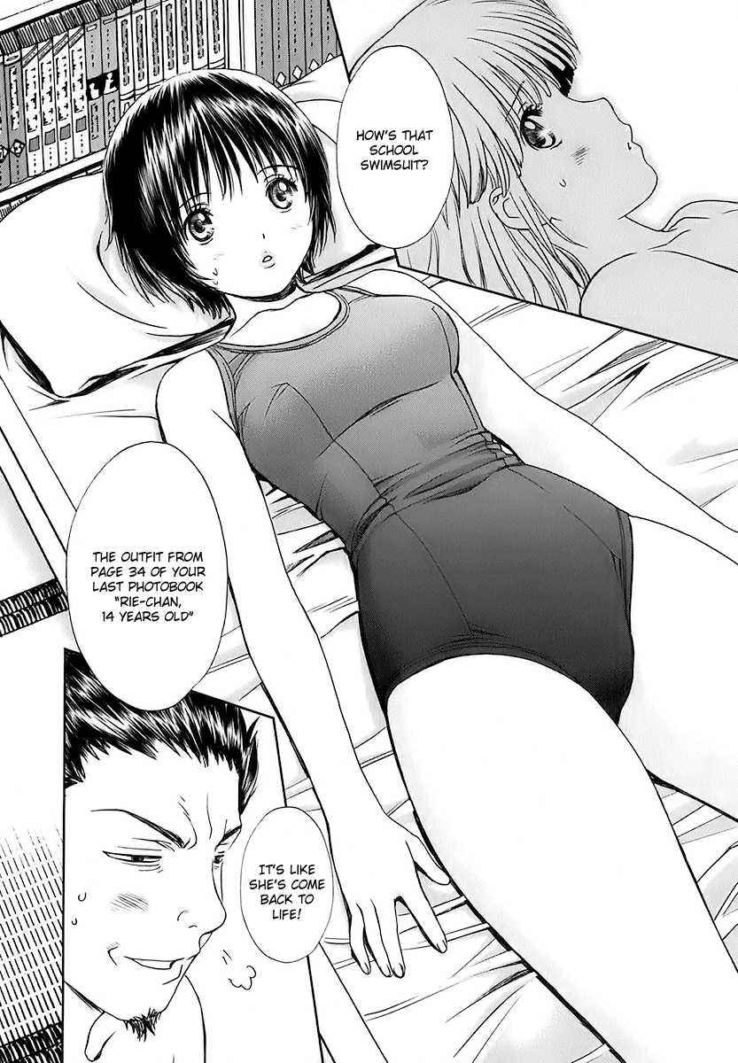 Baka to Boing Chap 11 - Next Chap 12