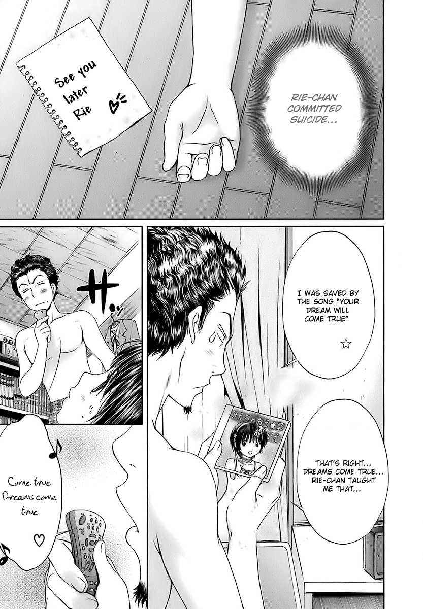 Baka to Boing Chap 11 - Next Chap 12