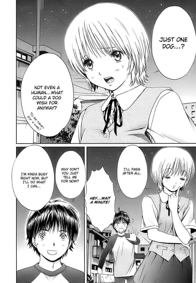 Baka to Boing Chap 11 - Next Chap 12