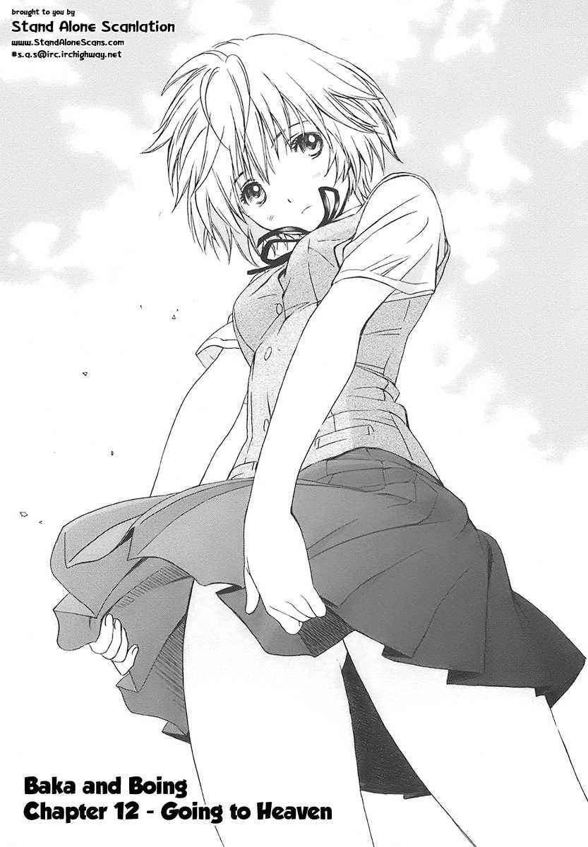 Baka to Boing Chap 12 - Next Chap 13