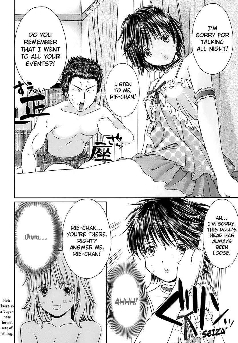 Baka to Boing Chap 12 - Next Chap 13