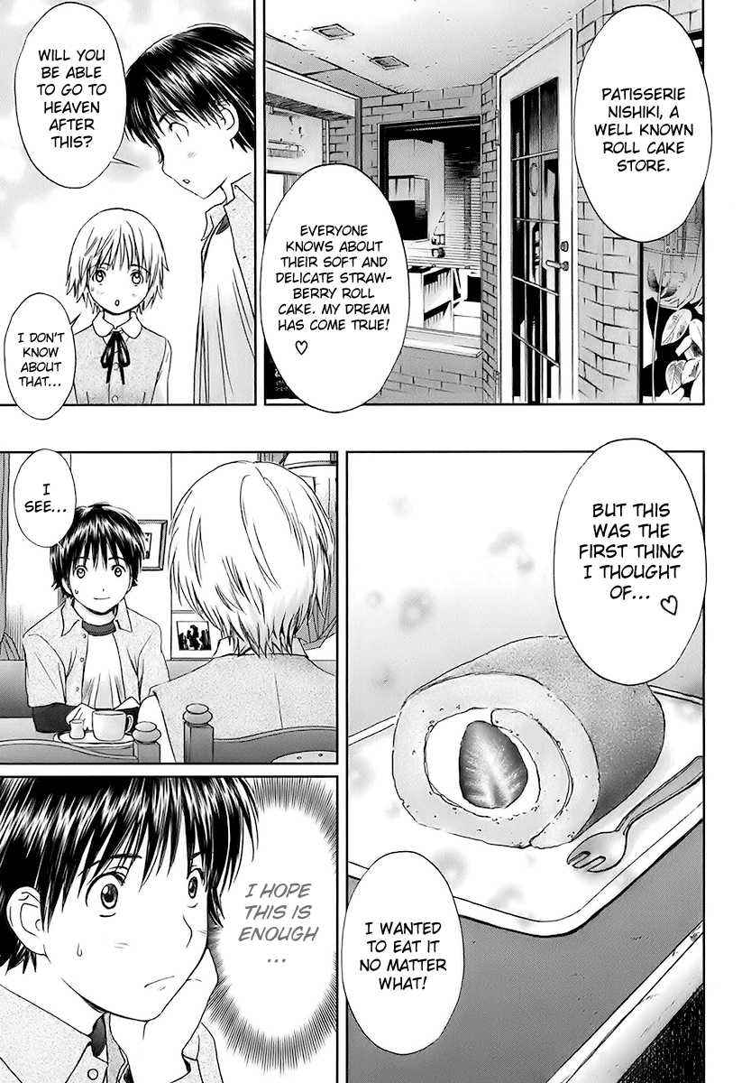 Baka to Boing Chap 12 - Next Chap 13