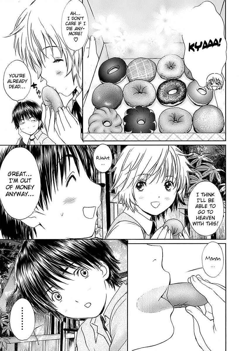 Baka to Boing Chap 12 - Next Chap 13