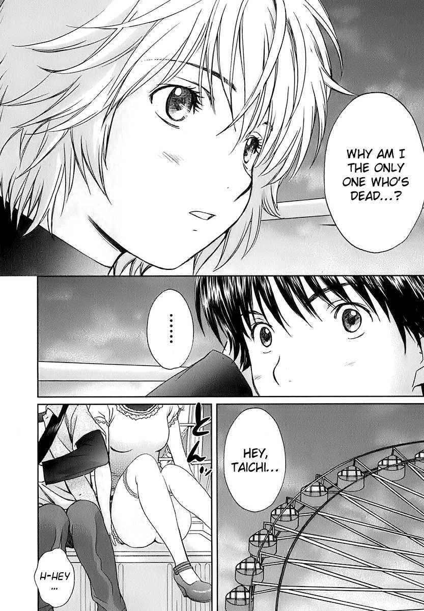 Baka to Boing Chap 13 - Next Chap 14