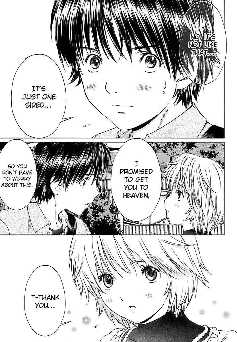 Baka to Boing Chap 13 - Next Chap 14