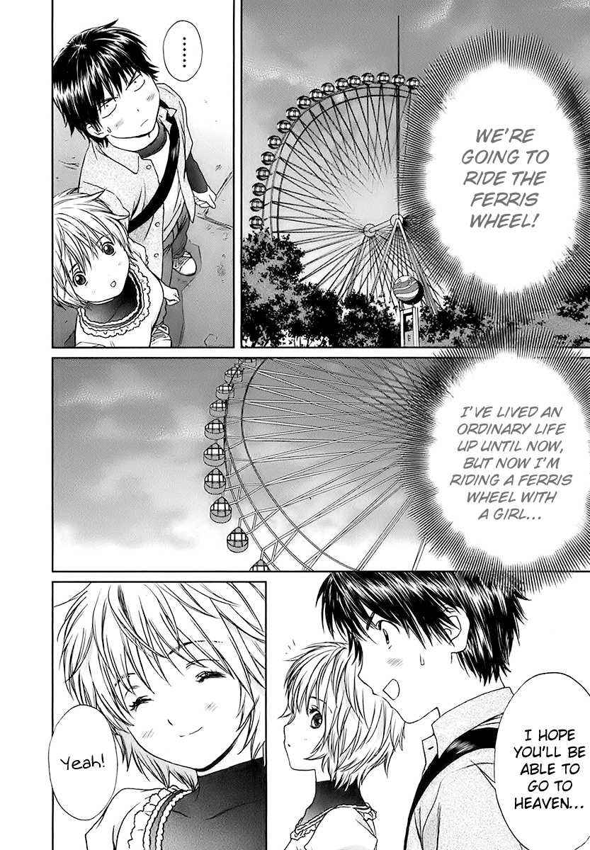Baka to Boing Chap 13 - Next Chap 14