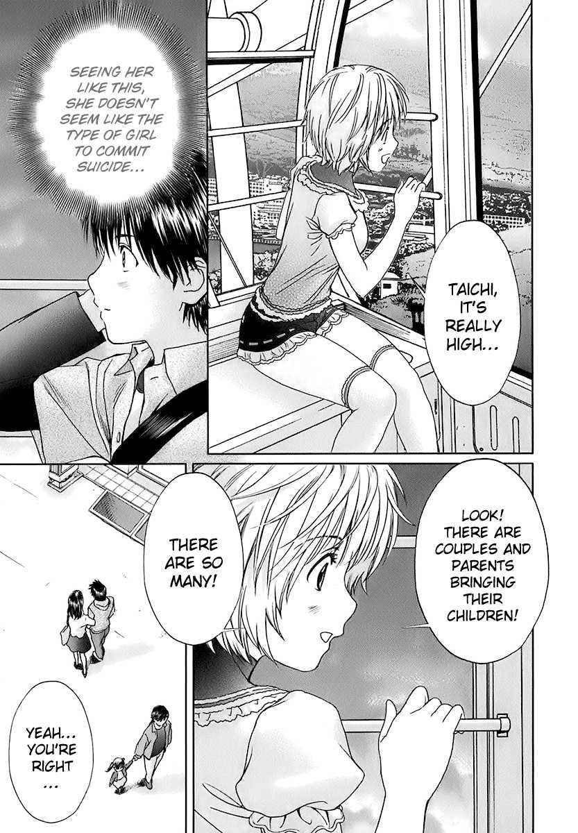 Baka to Boing Chap 13 - Next Chap 14