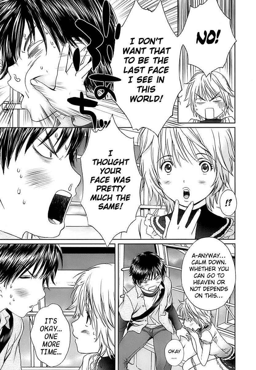 Baka to Boing Chap 13 - Next Chap 14