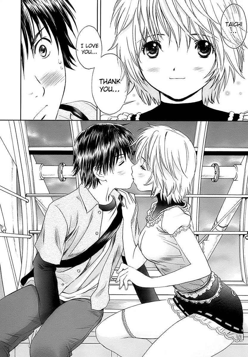 Baka to Boing Chap 13 - Next Chap 14