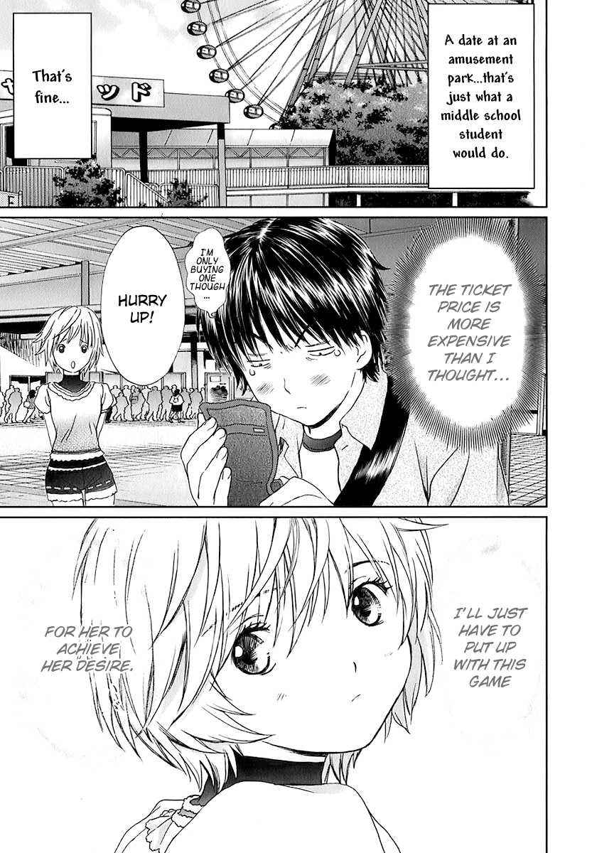 Baka to Boing Chap 13 - Next Chap 14