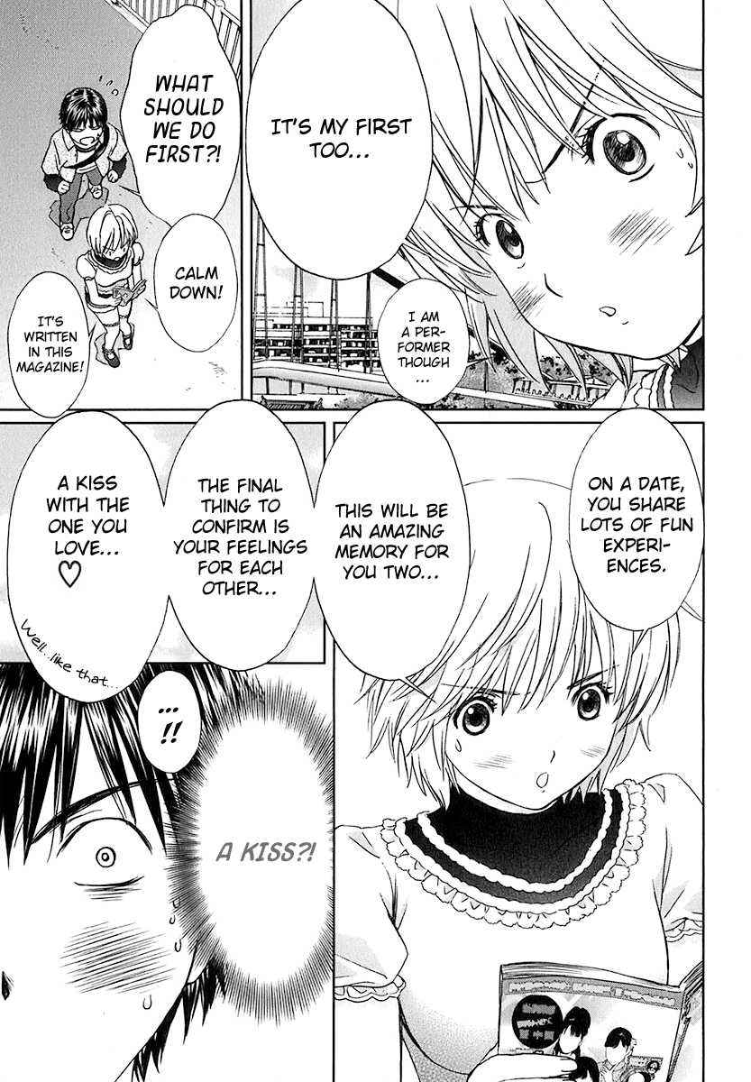 Baka to Boing Chap 13 - Next Chap 14