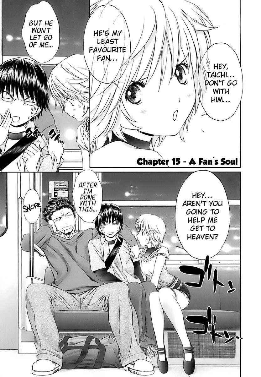 Baka to Boing Chap 15 - Next Chap 16