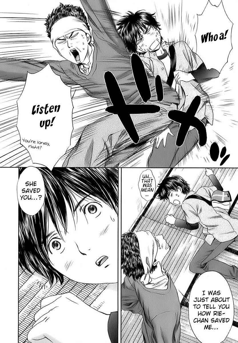 Baka to Boing Chap 15 - Next Chap 16