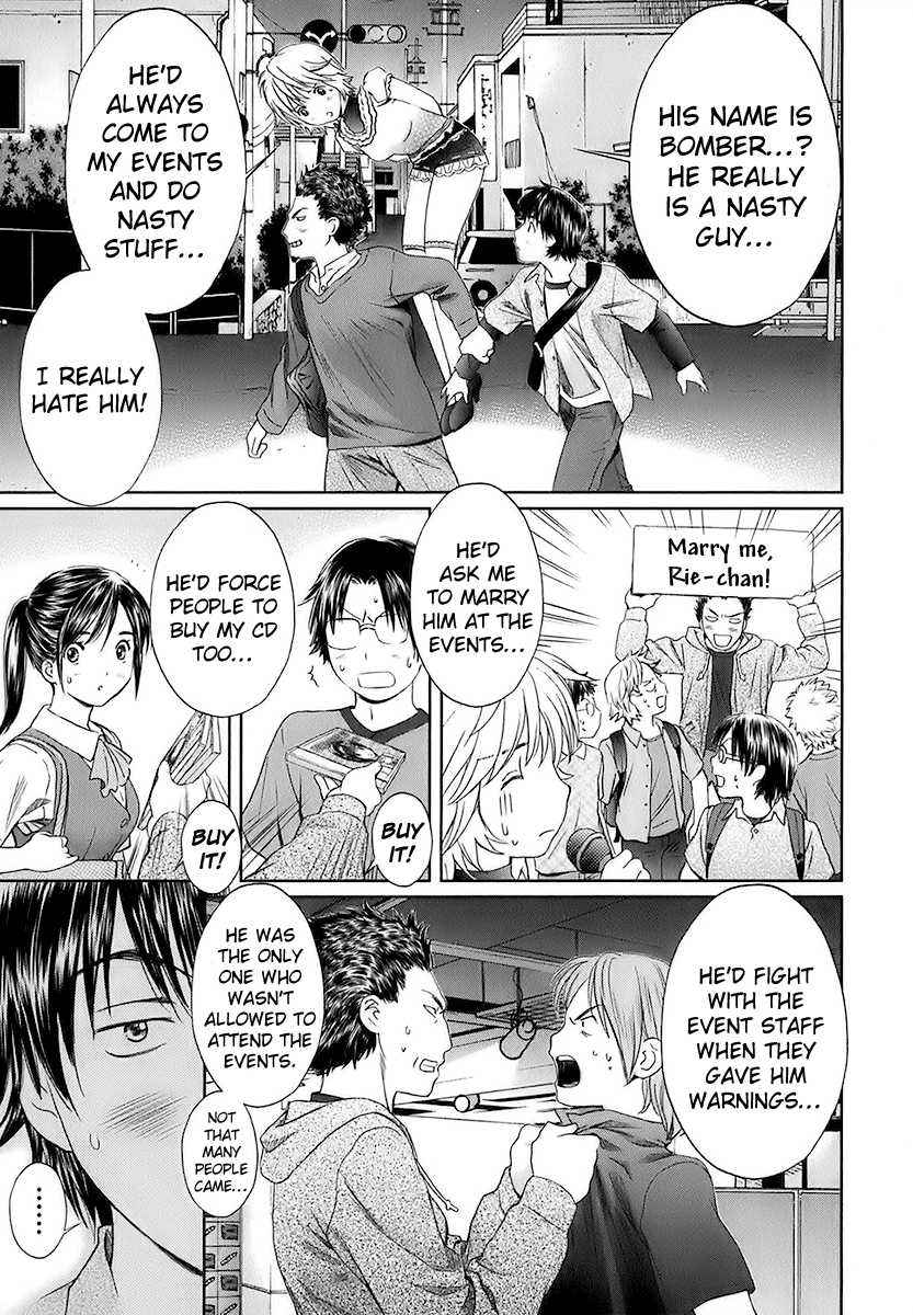 Baka to Boing Chap 15 - Next Chap 16