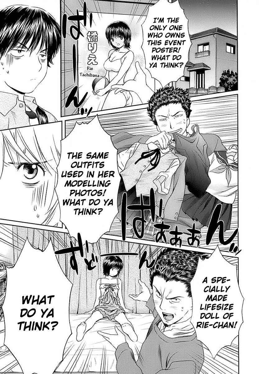 Baka to Boing Chap 15 - Next Chap 16
