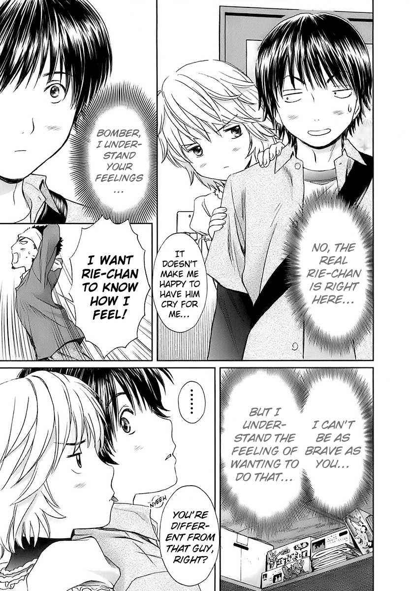 Baka to Boing Chap 15 - Next Chap 16