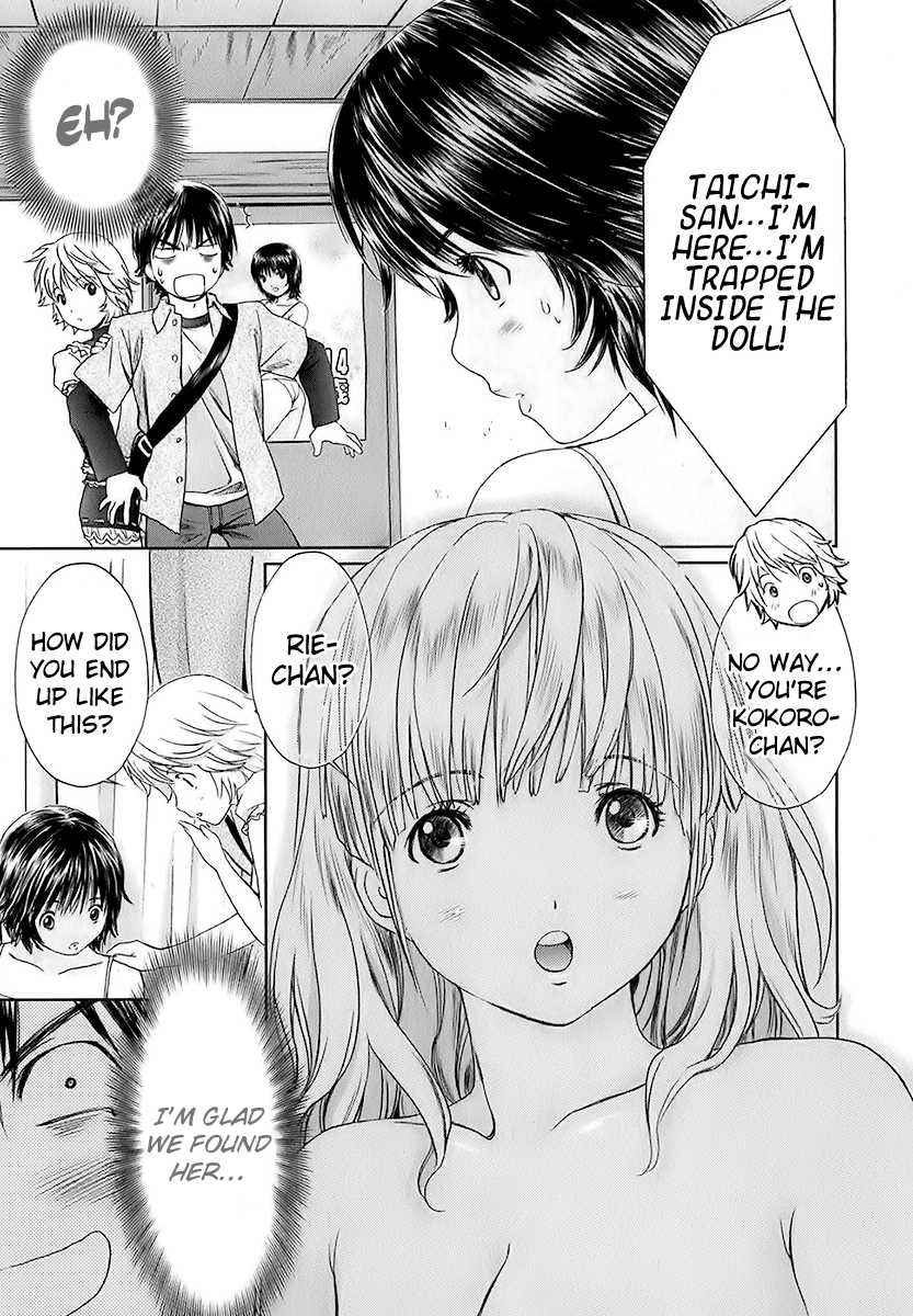 Baka to Boing Chap 15 - Next Chap 16