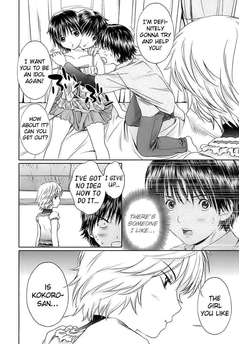 Baka to Boing Chap 16 - Next Chap 17